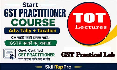 GST TOT Lecture Recording